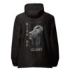 King of Glory Windbreaker