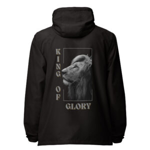 King of Glory Windbreaker