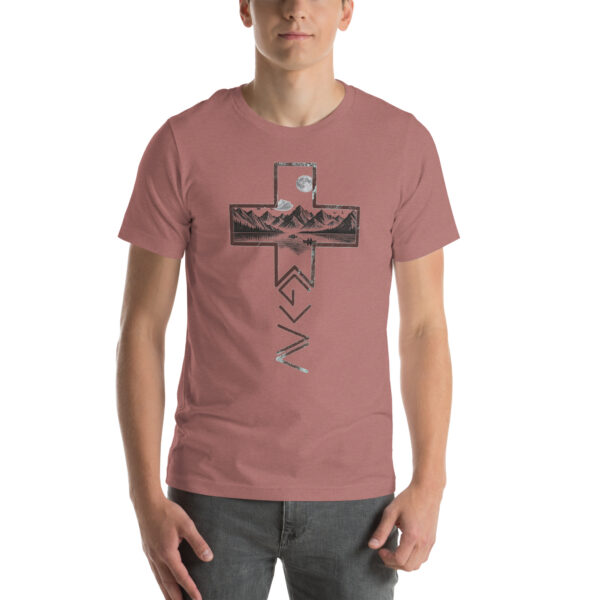 God Is Greater Than The Ups and Downs Unisex t-shirt