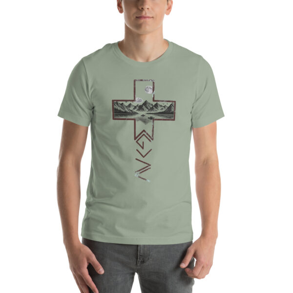 God Is Greater Than The Ups and Downs Unisex t-shirt