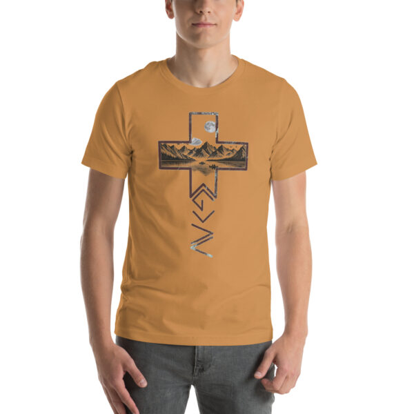 God Is Greater Than The Ups and Downs Unisex t-shirt
